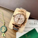 Rolex-40mm-Daytona-Sundust-Dial