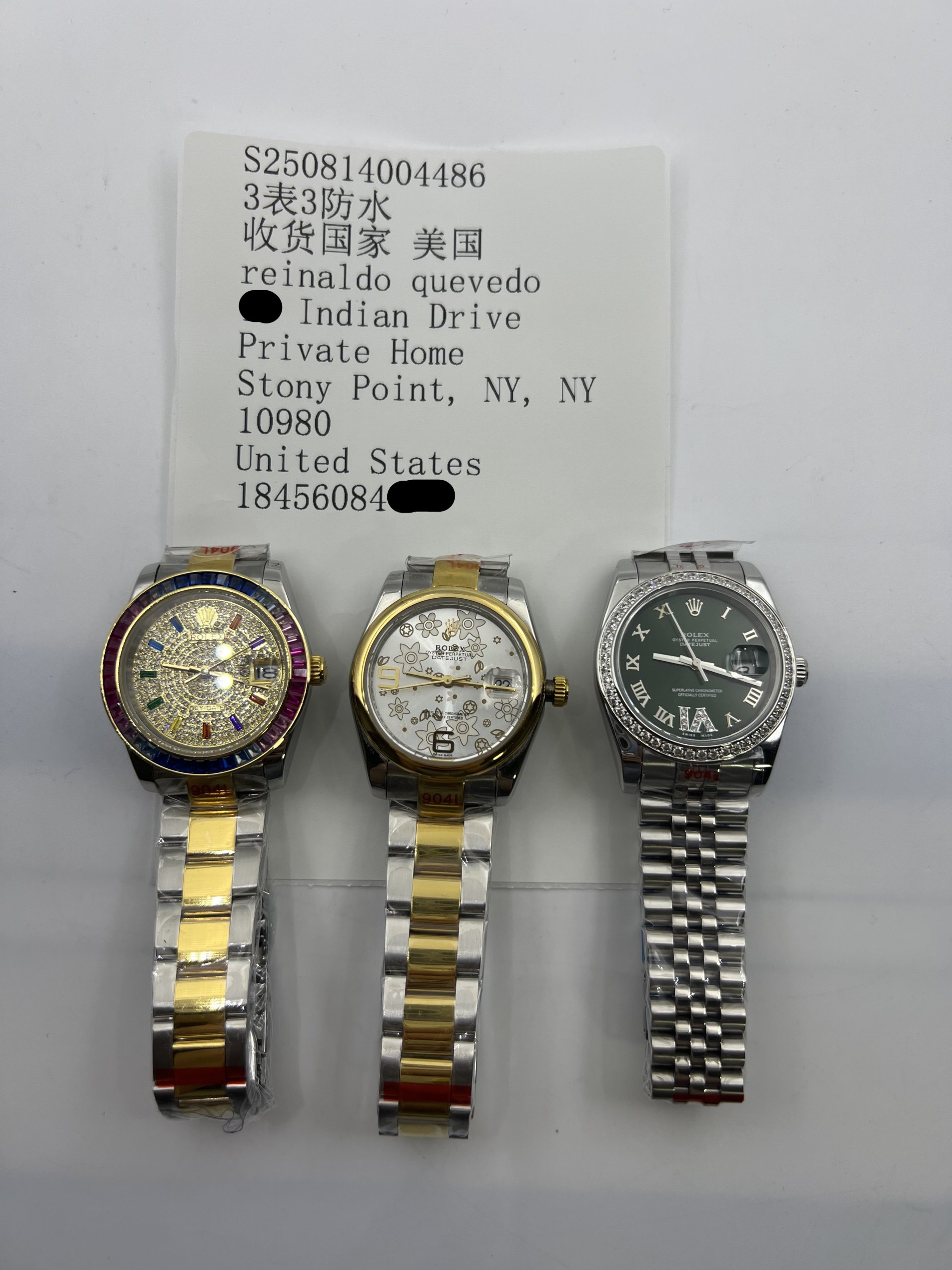 Rolex Daytona
