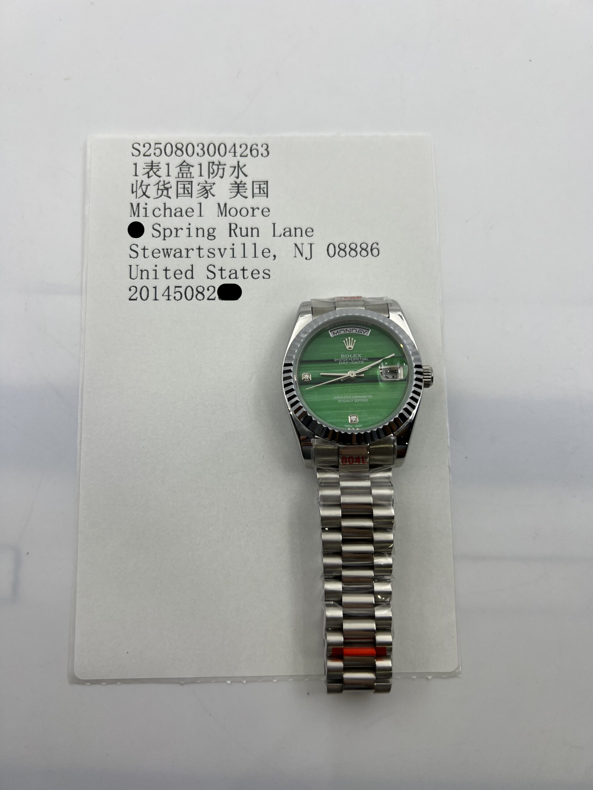 Rolex Land-Dweller 2026